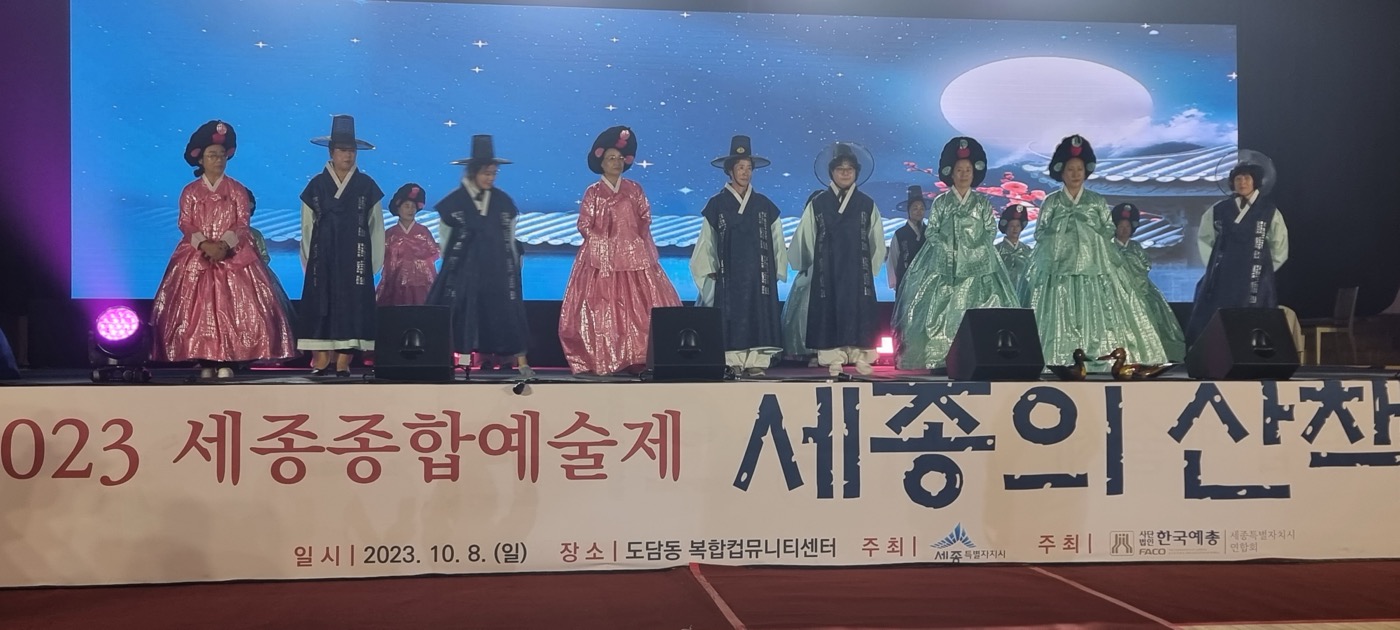 행사·작품 문의