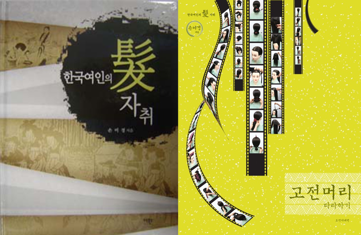 자격증 과정